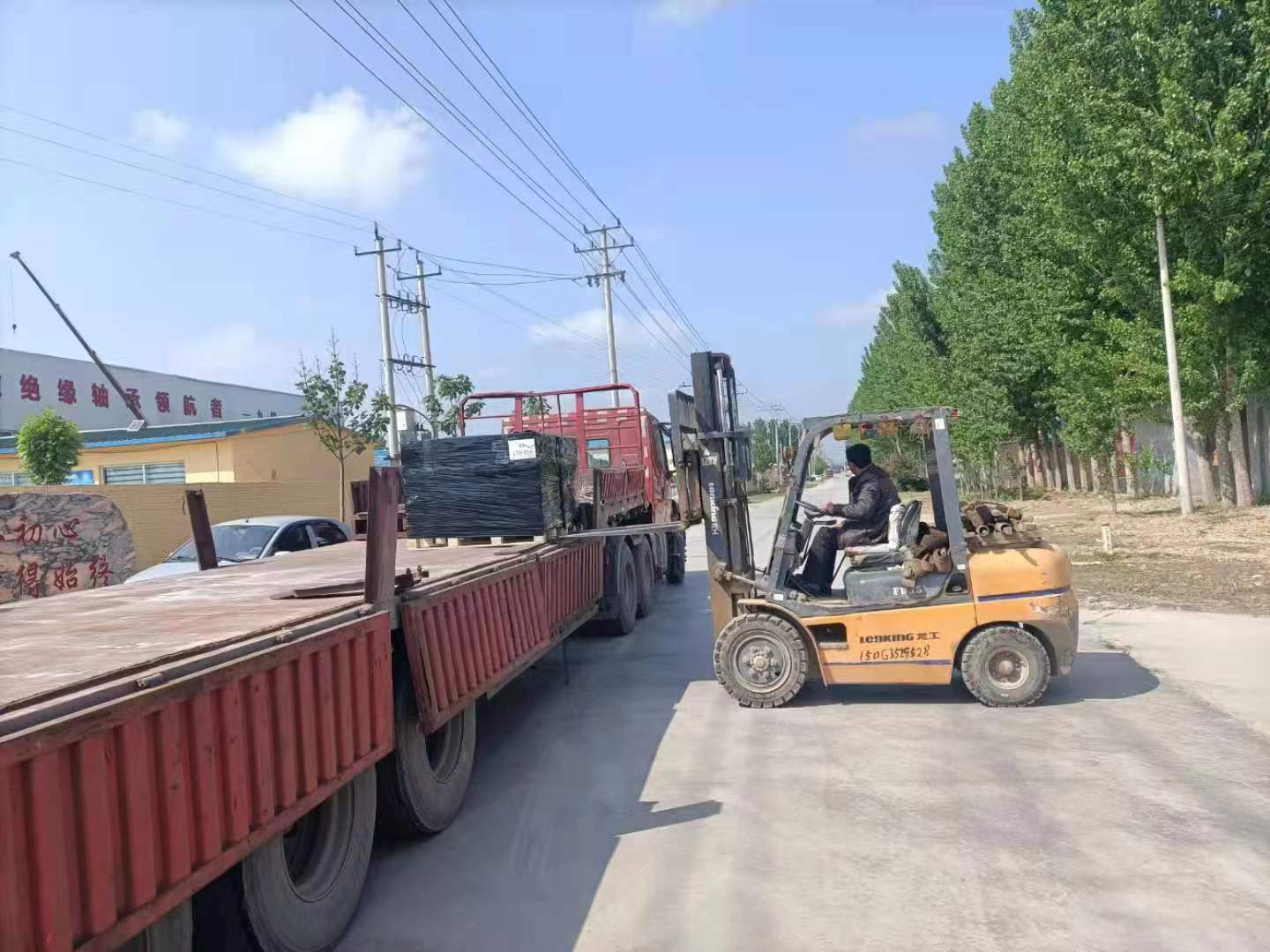 微信图片_20230411132114.jpg