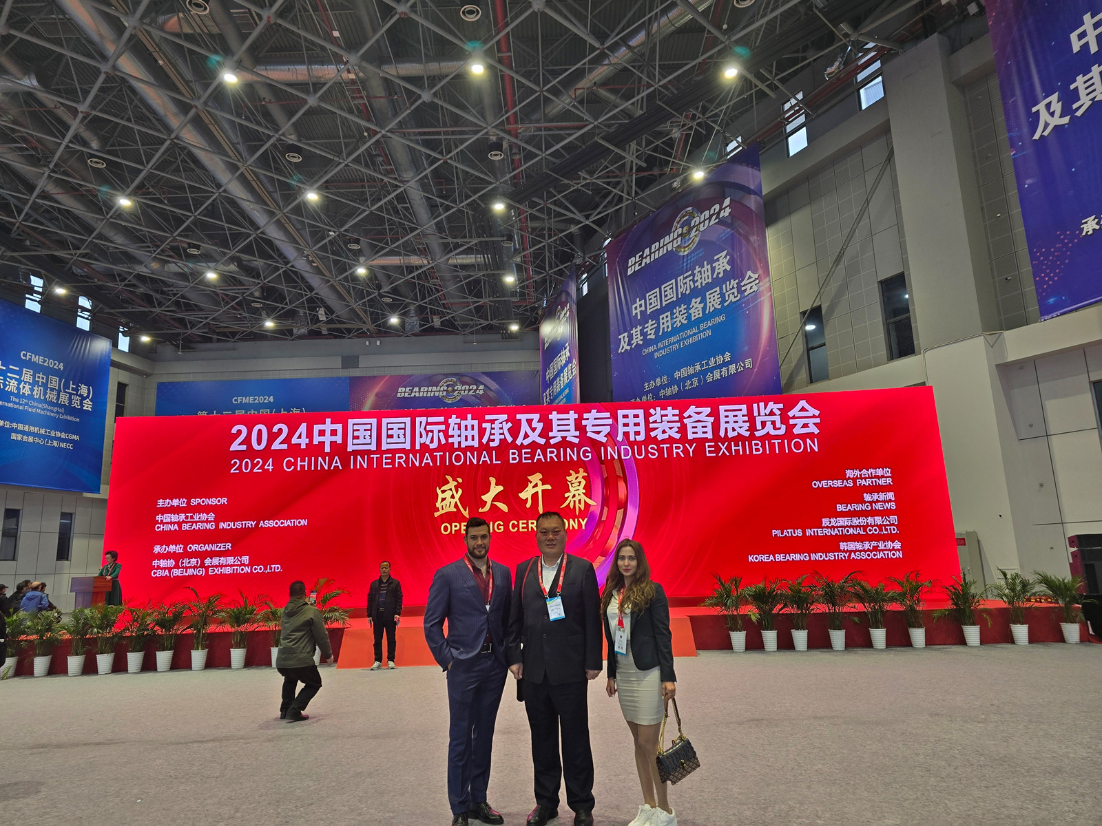 微信图片_20241213150920.jpg