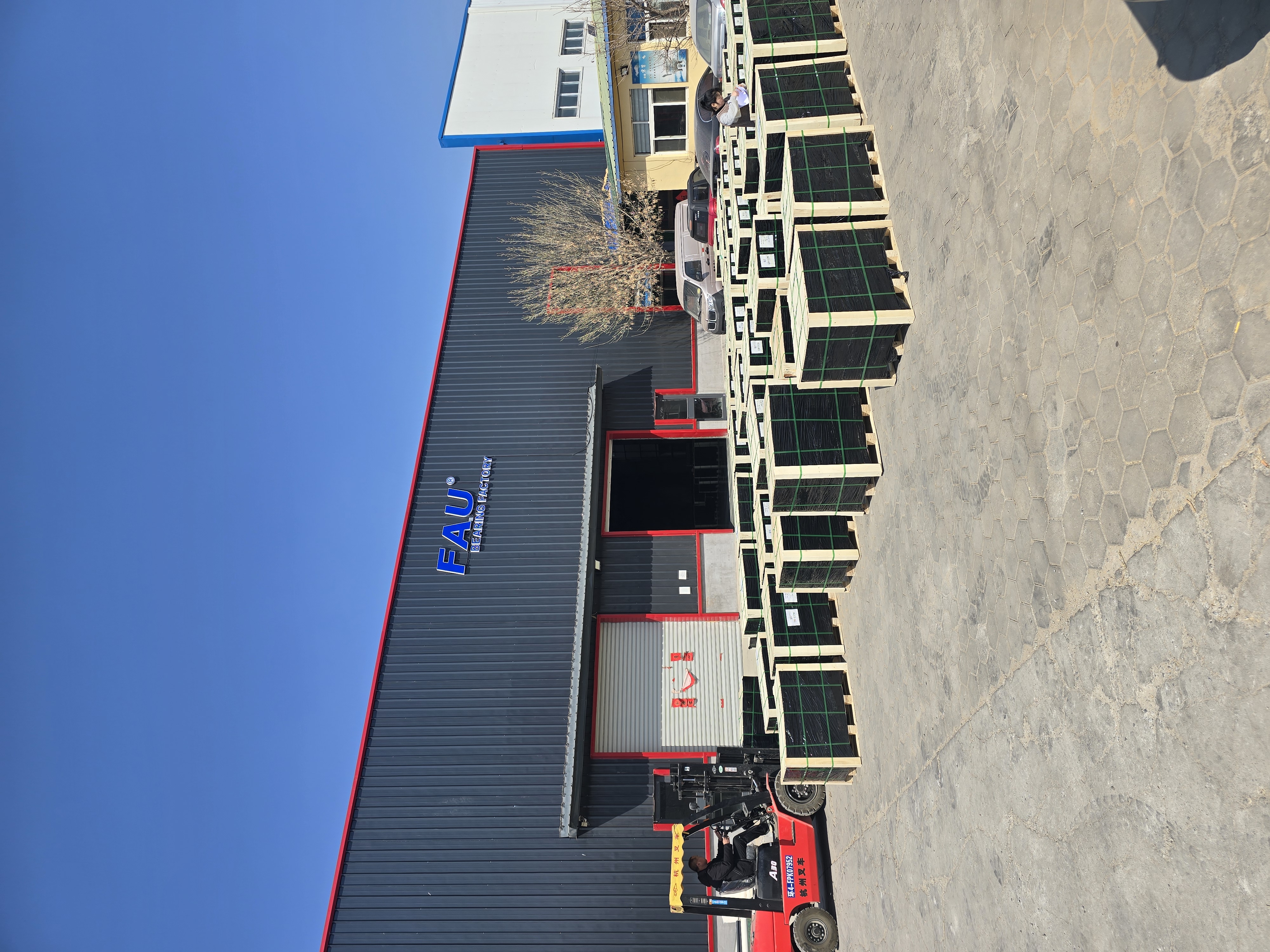 1747035839308468.jpg 微信图片_20250512153124.jpg