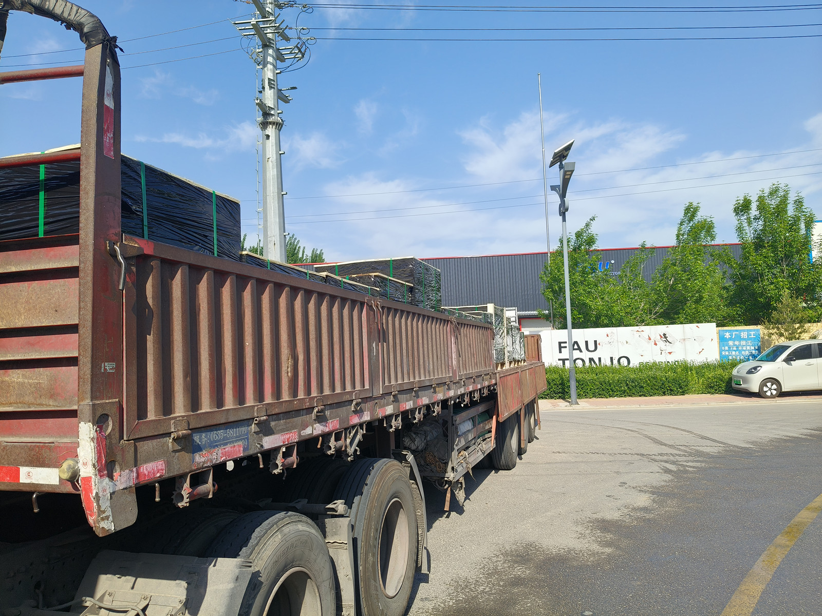 1747038442881323.jpg 微信图片_20250512160803.jpg