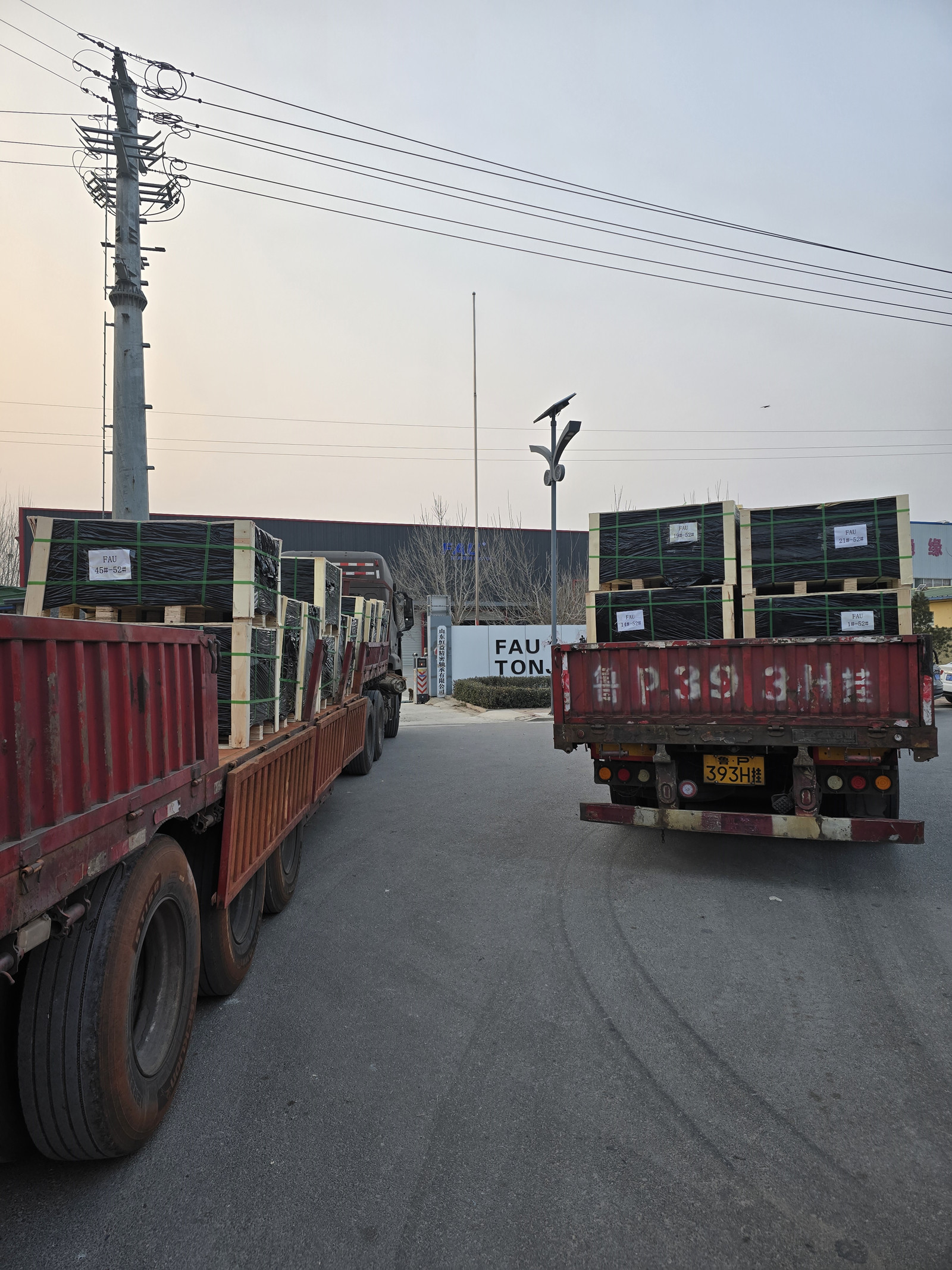 1747038511177785.jpg 微信图片_20250512160924.jpg